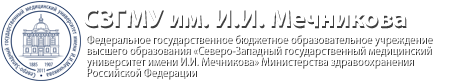 В начало